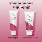 Face 21 Face Wash And Cream Combo Pack